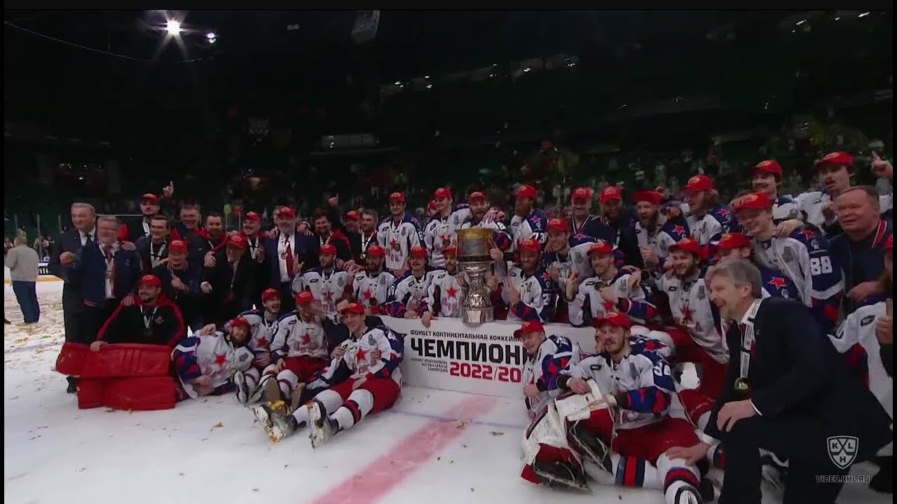 2023 Gagarin Cup I Ak Bars vs. CSKA I Highlights KHL I Game 7 I