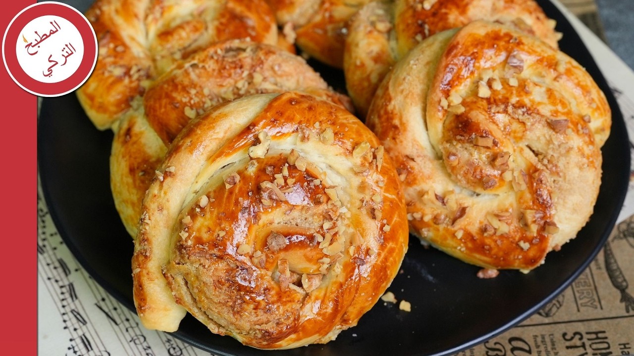 طريقة عمل الفطائر المحلاة بحشوة الطحينة 😋