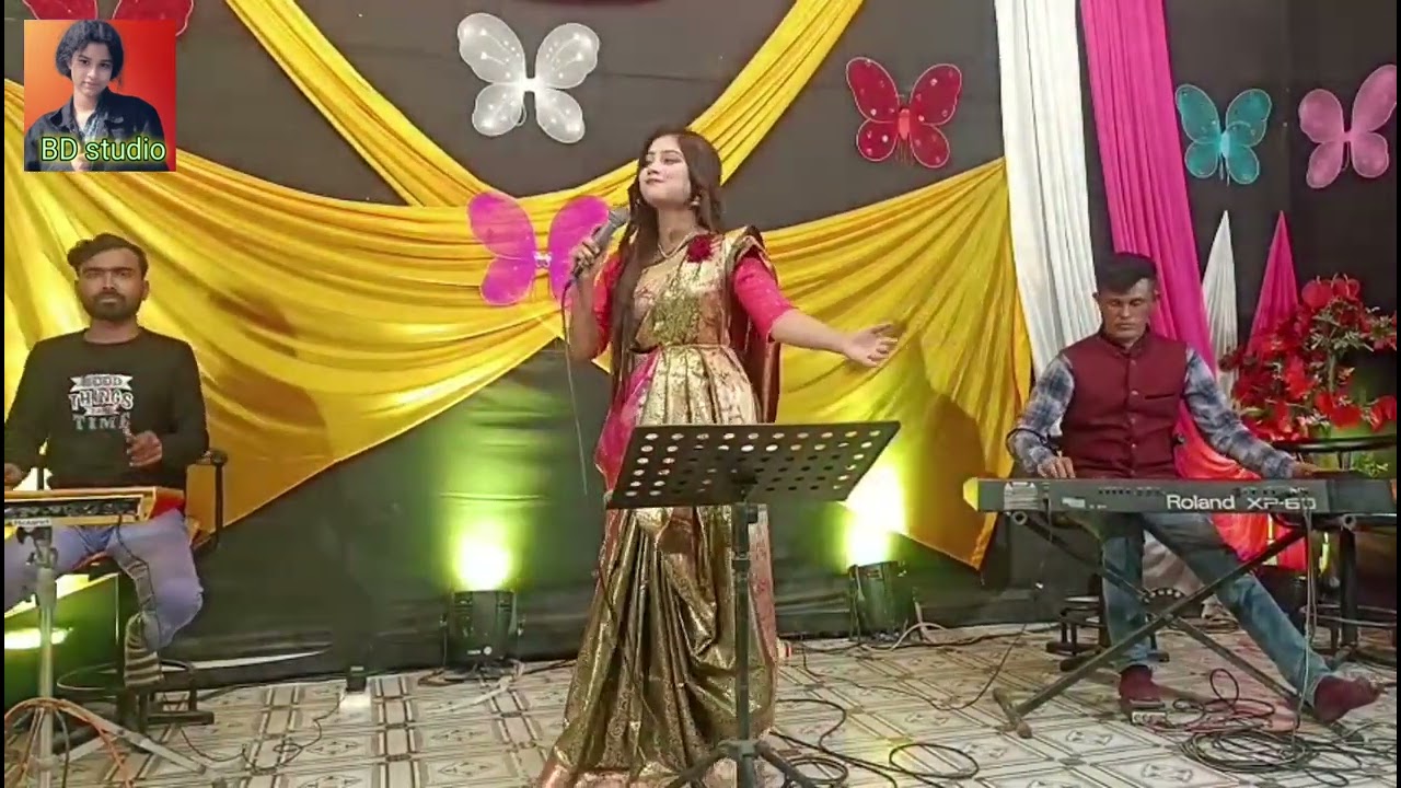 আমার মন ময়না আজও বোঝেনা বাউল সাদিয়া
