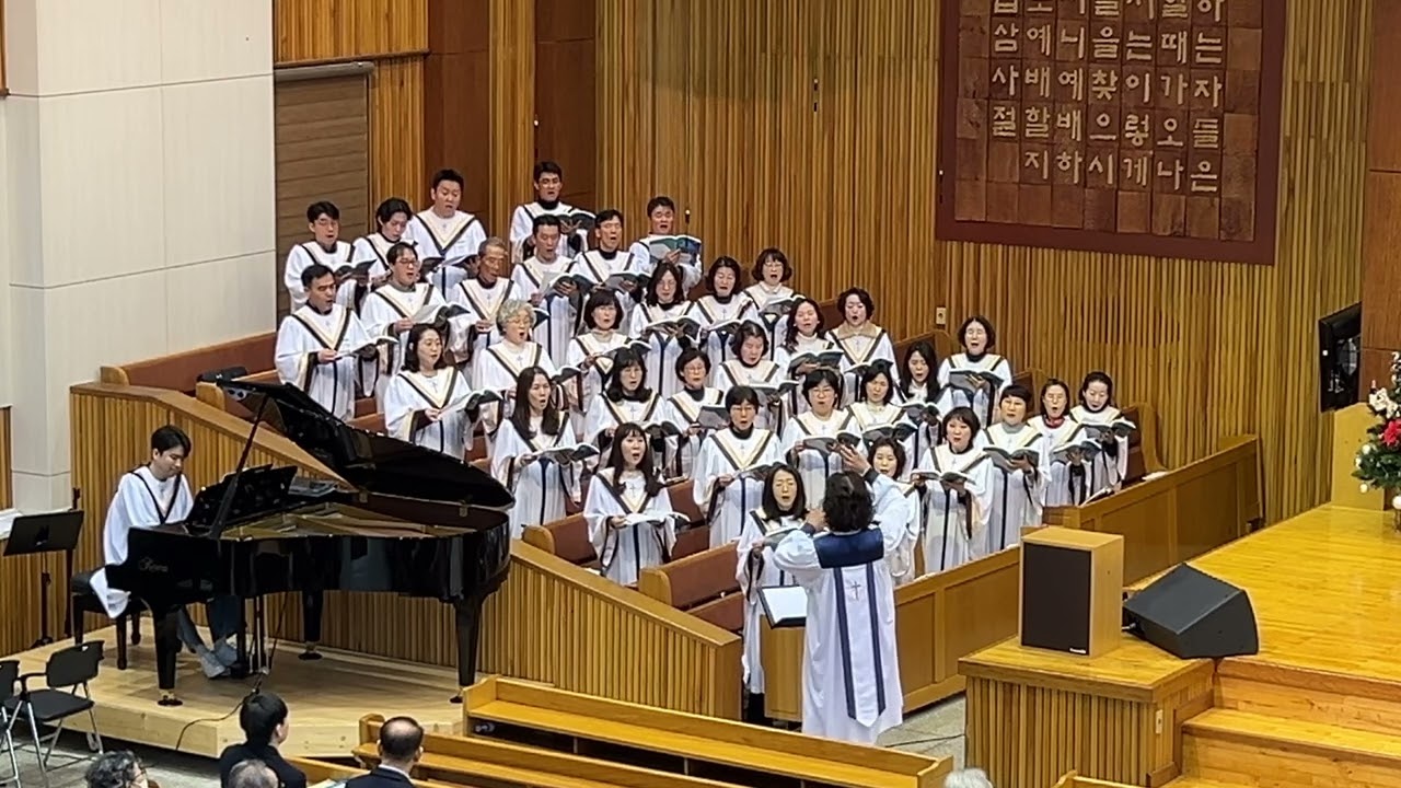 251221 사랑이 예 오셨네(성탄절 버전) /김천제일교회 할렐루야 찬양대 