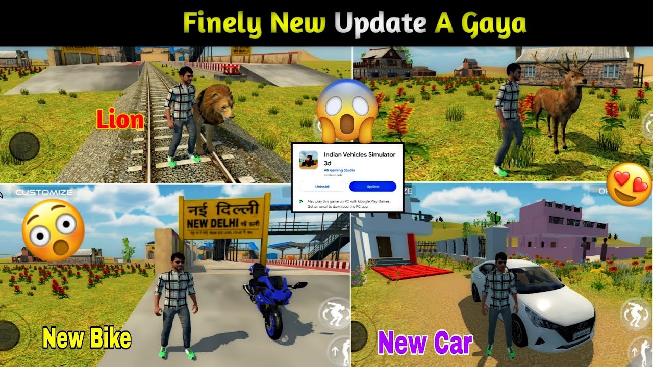 Finely New Update A Gaya Game me 🔥🔥 // Indian Vehicle Simulator Game // #newupdate #gameupdate 