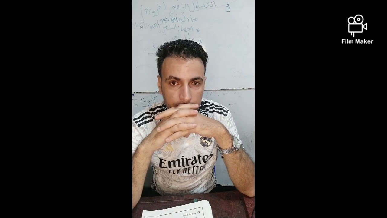 نصائح خاصة  و توجيهات فيما يخص مقترحات الفلسفة