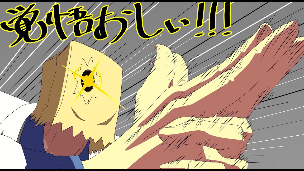 Guilty Gear Accent Core - Stimulating Fists of Annihilation Translation