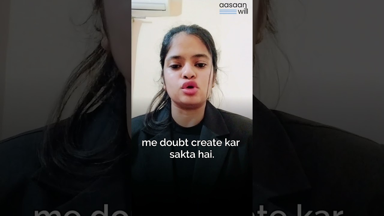 Wasiyat (Vasiyat) kitne time tak valid hoti hai?