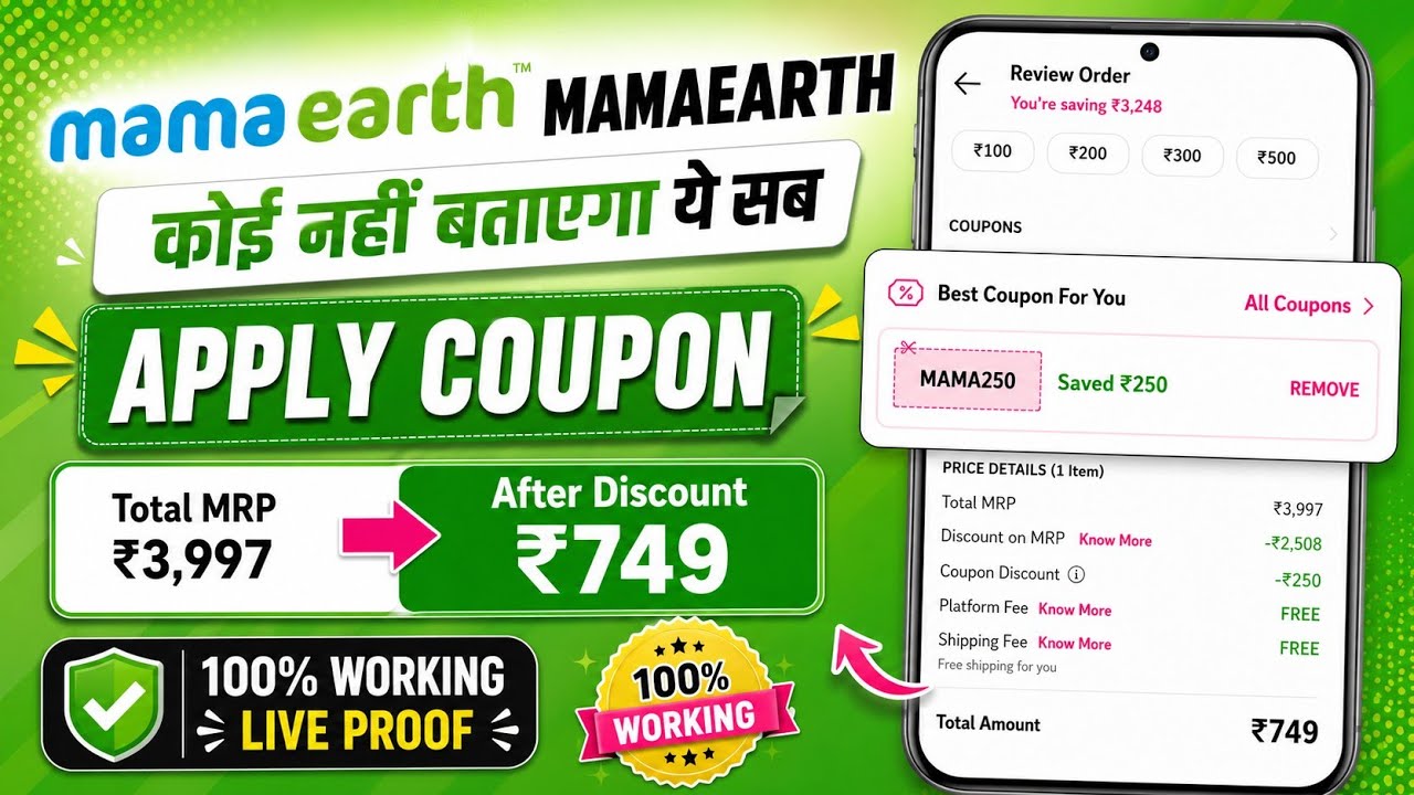 Mamaearth Coupons 2026 | 100% Working Mamaearth Promo Codes & Offers