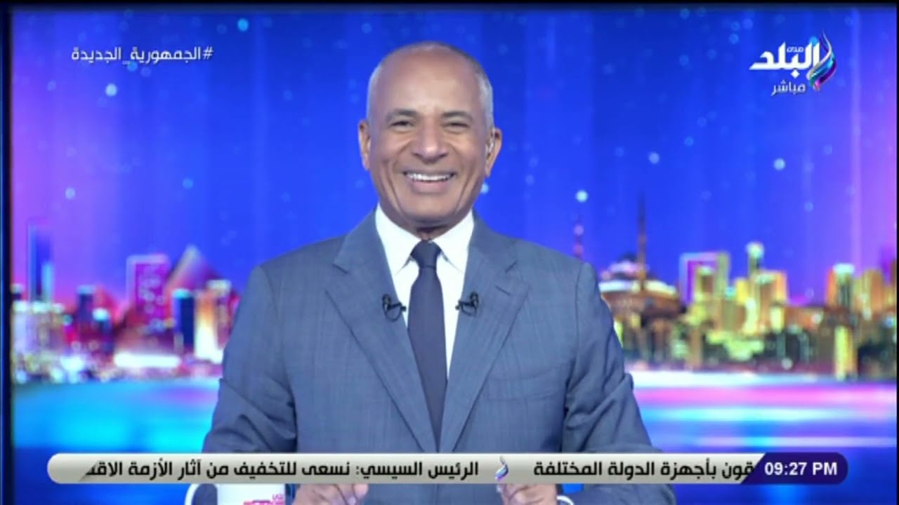 الرئيس السيسي: نحاول تخفيف آثار الأزمة الاقتصادية المستمرة منذ 3 سنوات