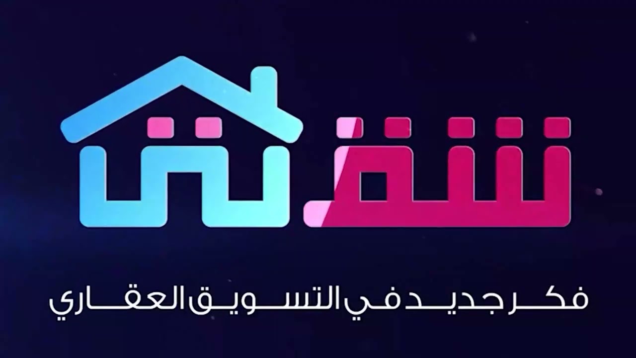 شقة دوبلكس Resale للبيع 287م كومباوند صواري (السعودية المصرية)