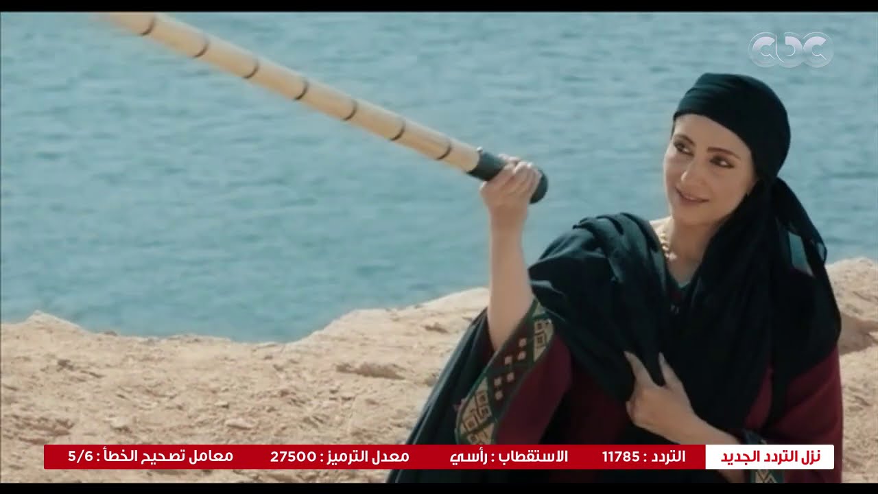 بت القبايل | ​