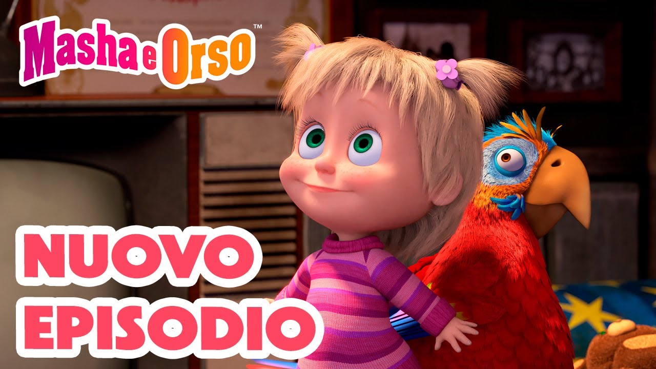 Masha e Orso 💥 Nuovo episodio! 👱‍♀️🐻 Un pappagallo maleducato 🦜🌴 Cartoni animati per bambini
