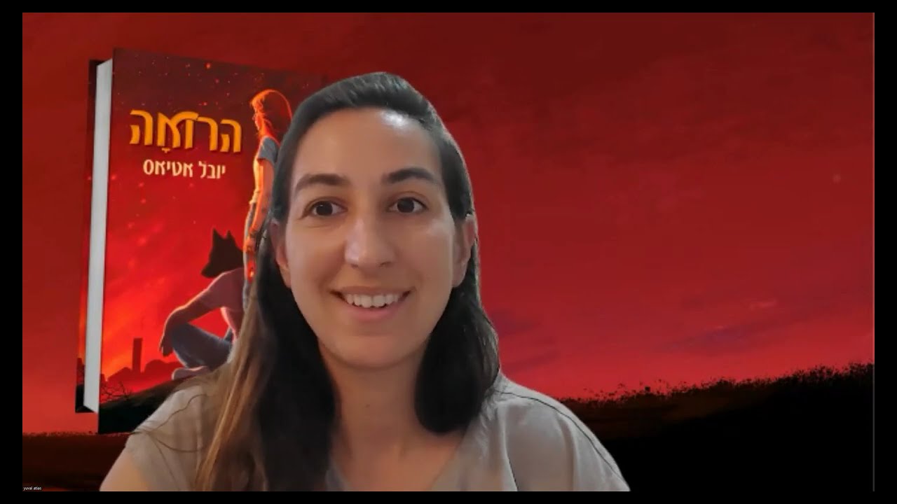 מפגש כתיבה לנוער עם יובל אטיאס, מחברת רב המכר 