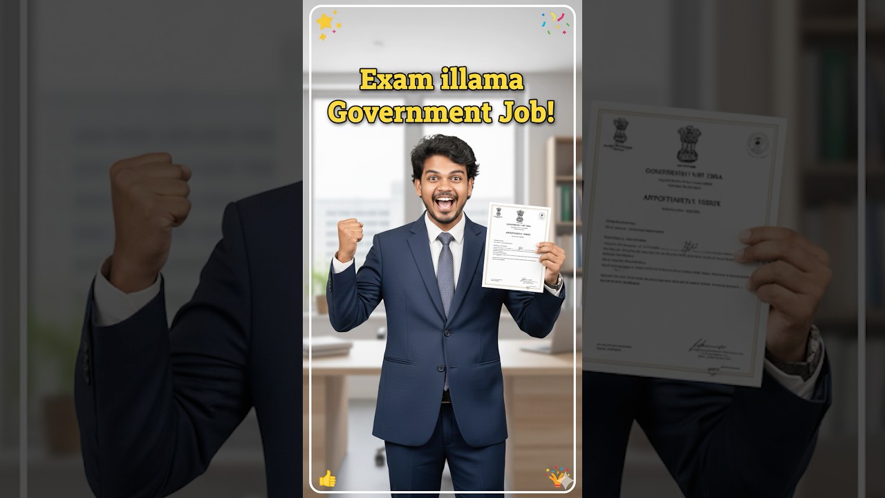 3 Website la government job vaangi Maaman Ponna thookiyachu 😜 #tamil #job #trending #government