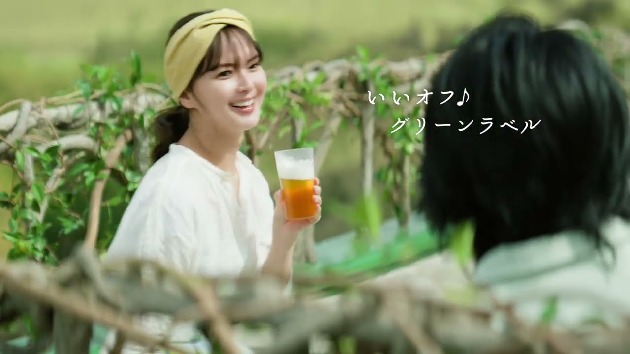 多部未華子、Mrs. GREEN APPLE大森元貴出演／キリンビール「淡麗グリーンラベル」新CM「GREEN JUKEBOX 始篇」60秒