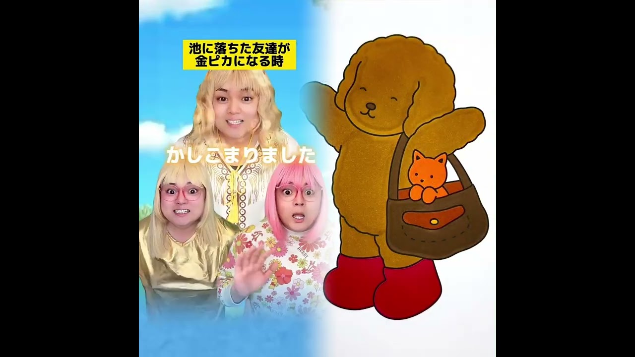 POV 最高の作品 (@tomo_su1) 🥉ASMR リラックスストーリーコレクション | TikTok の POV コレクション