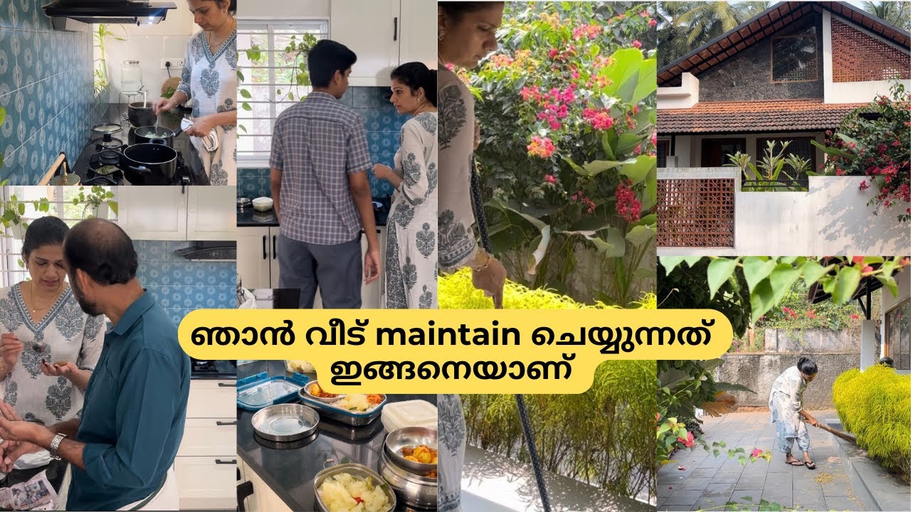 വീട്പണിയിലെ കുറച്ച് tips | Organizing & cleaning tips| Morning Routine 