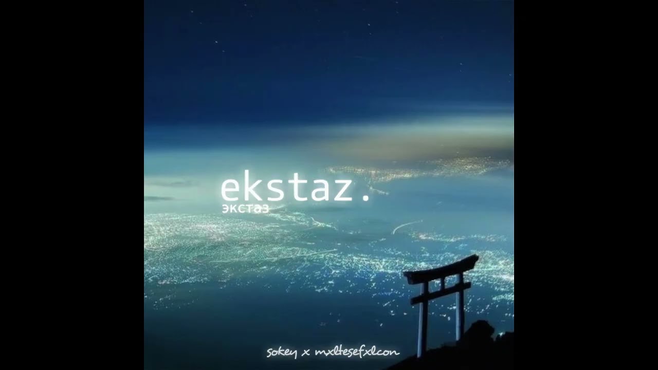 MxlteseFxlcon - ekstaz.