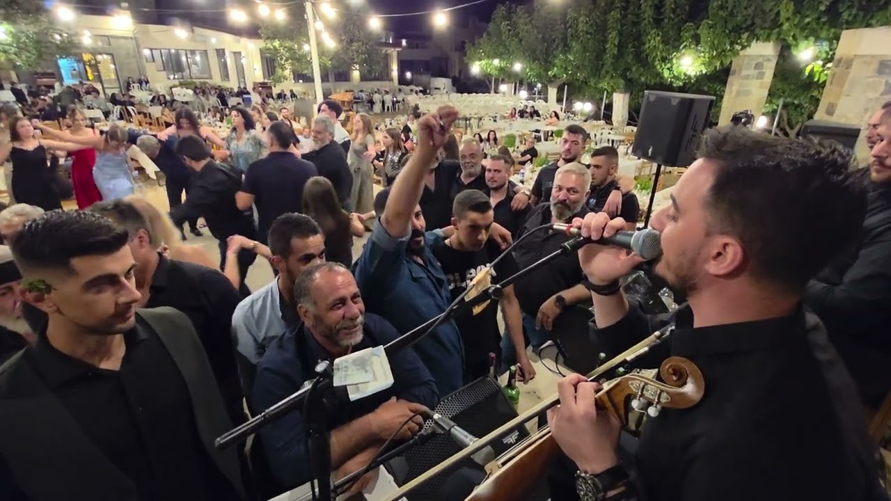 Χορός Αριστείδη Μανουρά Αρραβώνας Γαβαλά Μανουρά Λευτέρης Μανούσος Καλλέργης ΑΝΩΓΕΙΑ 