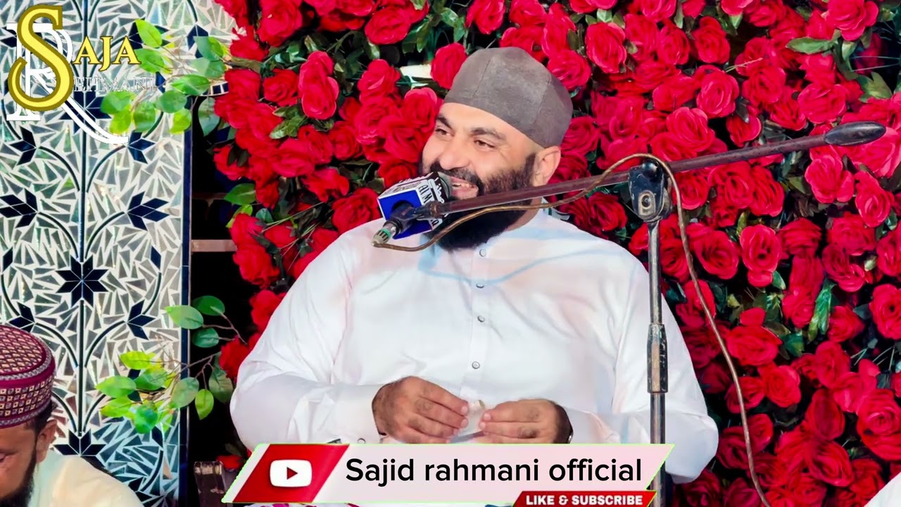 Peer Syed Zeeshan Rasool Bukhari | Bohat Hi Piyara New Biyan | Heart Touching| Saja rahmani | 2024