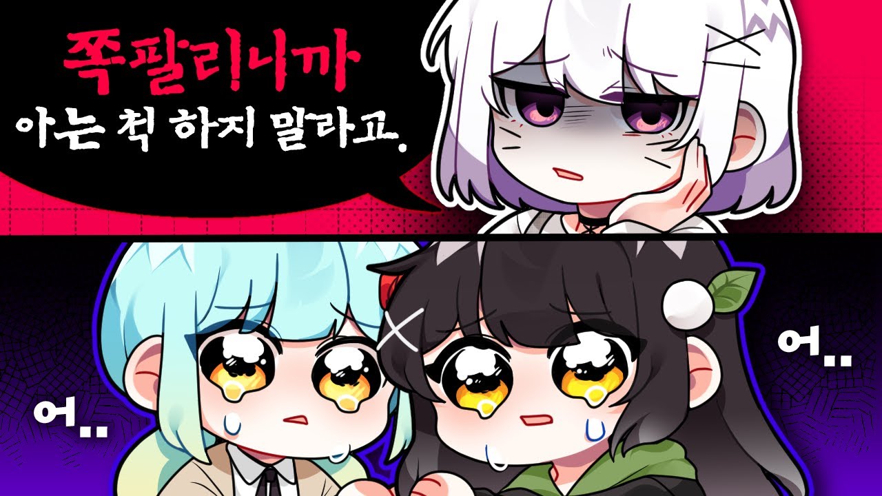 [2022년 4월 설백 핫클립 모음!]