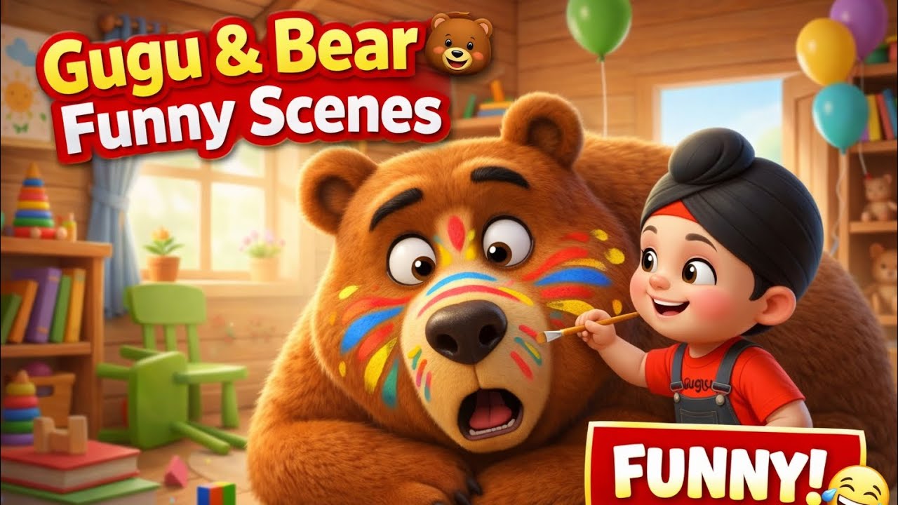 Gugu & Bear Fun Time 😄🧸 । Funny Kids Video | @gugumugubache 