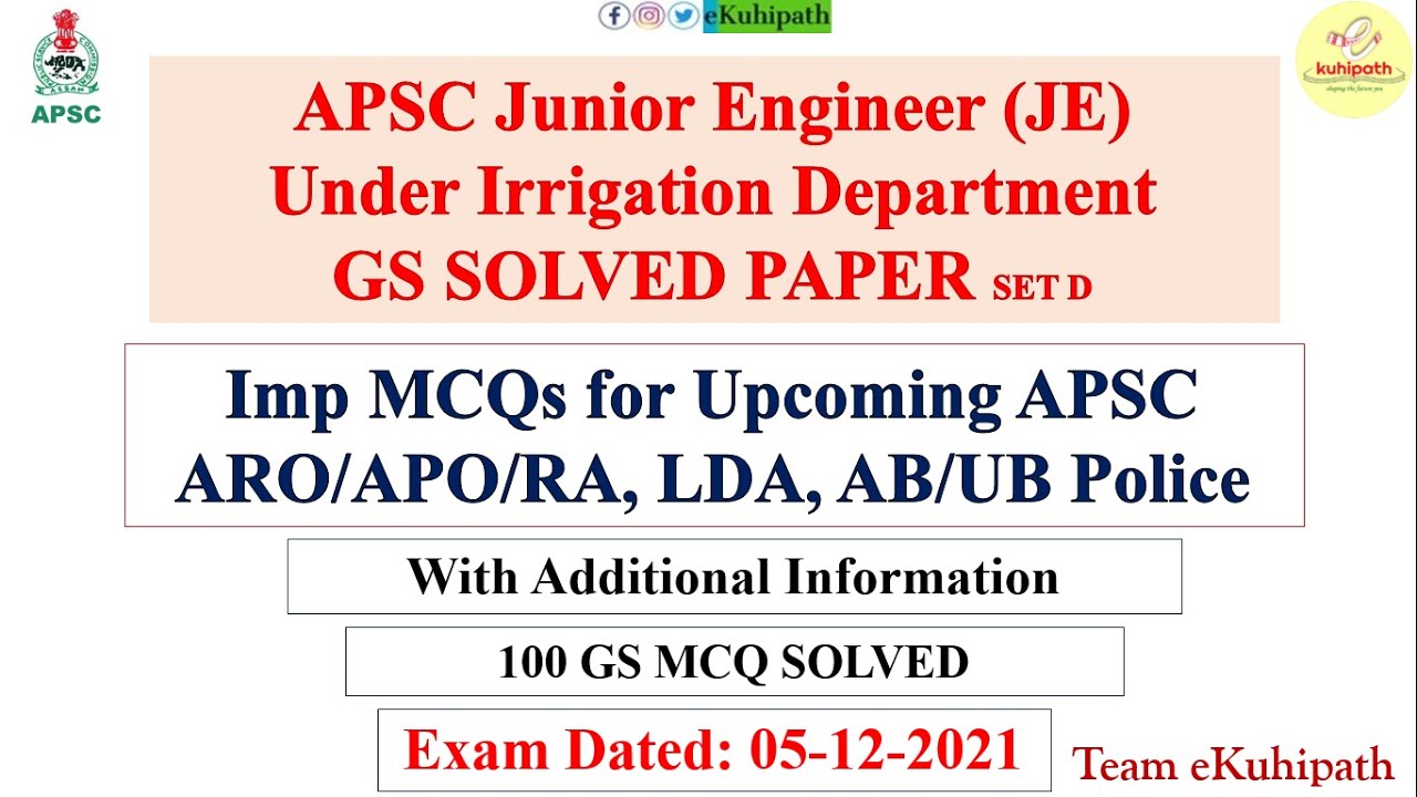 APSC JE GS Paper solved | Irrigation Department | Imp 100 MCQs with additional info | 05-12-2021