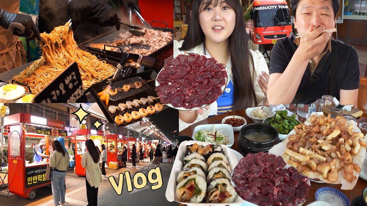 Мукбанг Снова поездка в Тэгу😋Ночной рынок SeoMun Уличная еда, сырая говядина🥩