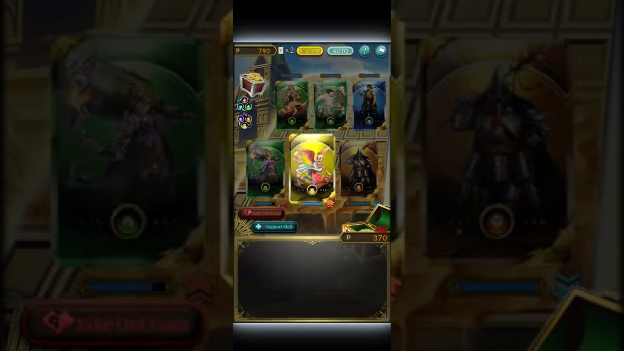 NFT Quest Epic Hard 5