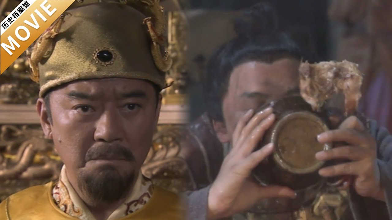 【Movie】土匪正聚眾喝酒，沒想到朱元璋早已派兵圍剿，瞬間成甕中之鱉！【朱元璋惩贪】#drama #chinesedrama #古装
