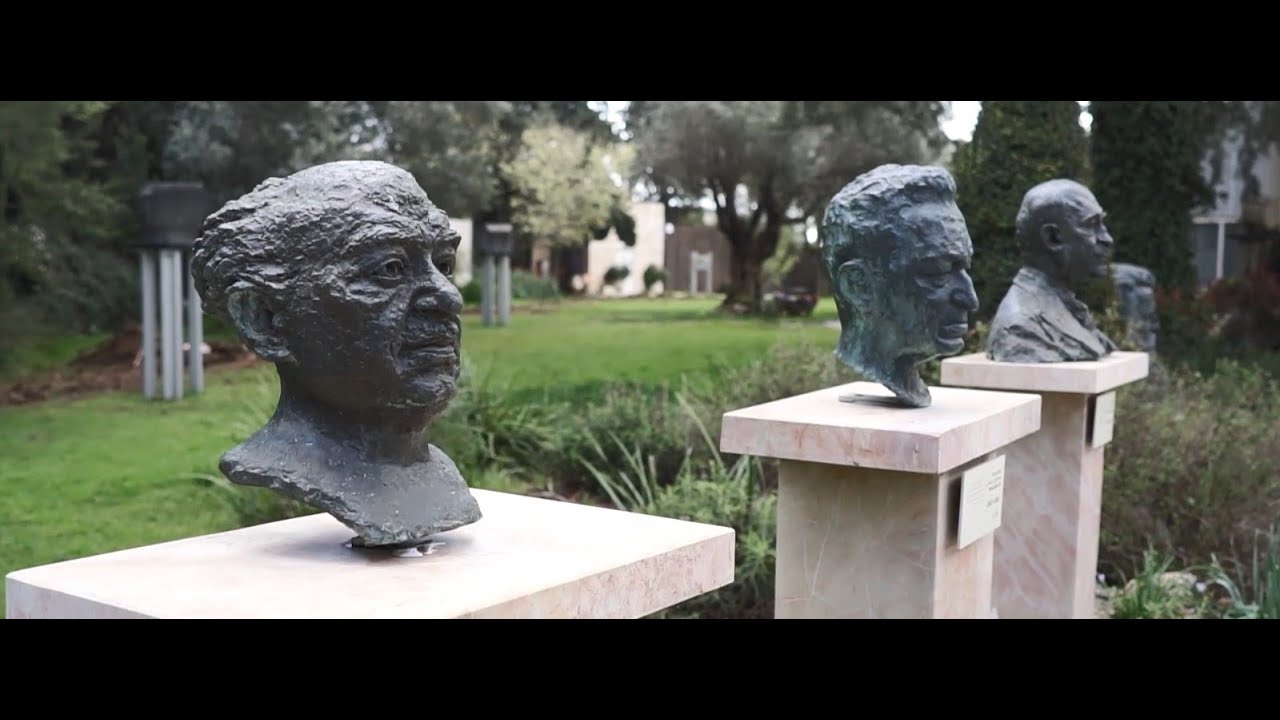 סיור בבית הנשיא - חלק 1