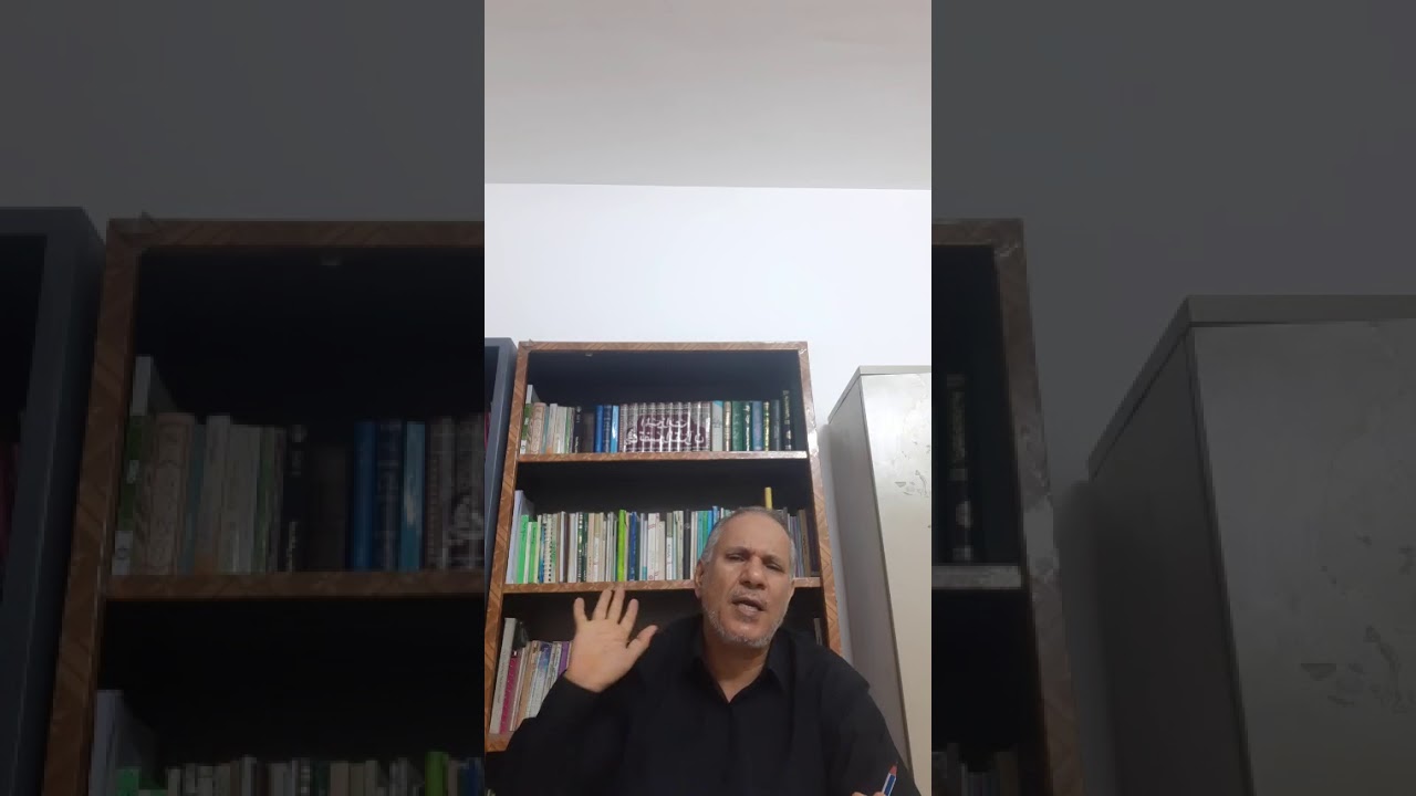 المحاضرة الثانية للدكتور اياد نعيم مجيد لمادة اسس التربية /المرحلة الاولى/قسم اللغة العربية