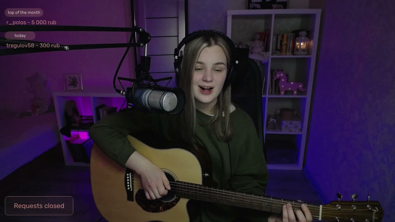 Анна Герман - Надежда (cover by etreamoi)