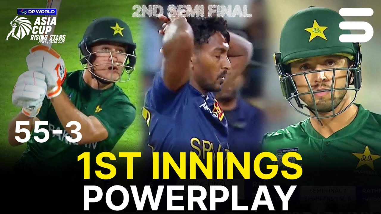1st Innings Powerplay | Pakistan Shaheens vs Sri Lanka-A | SEMI FINAL 02 | Asia Cup | ZH1K