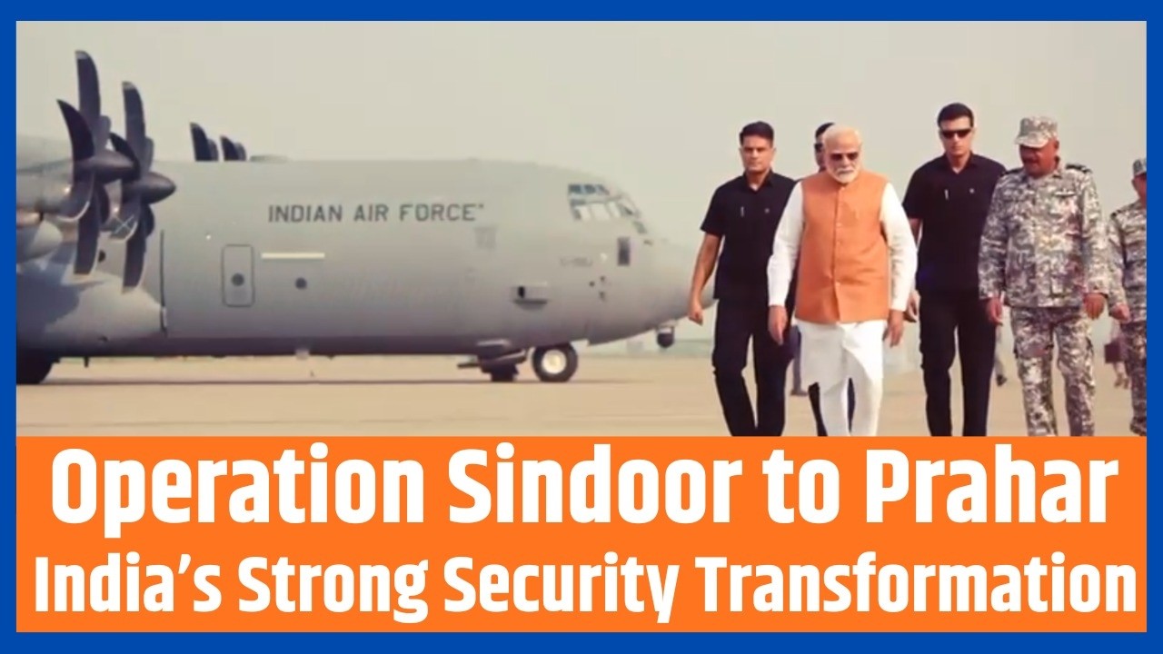 Prahar Policy Unveiled: India’s National Counter-Terror Doctrine