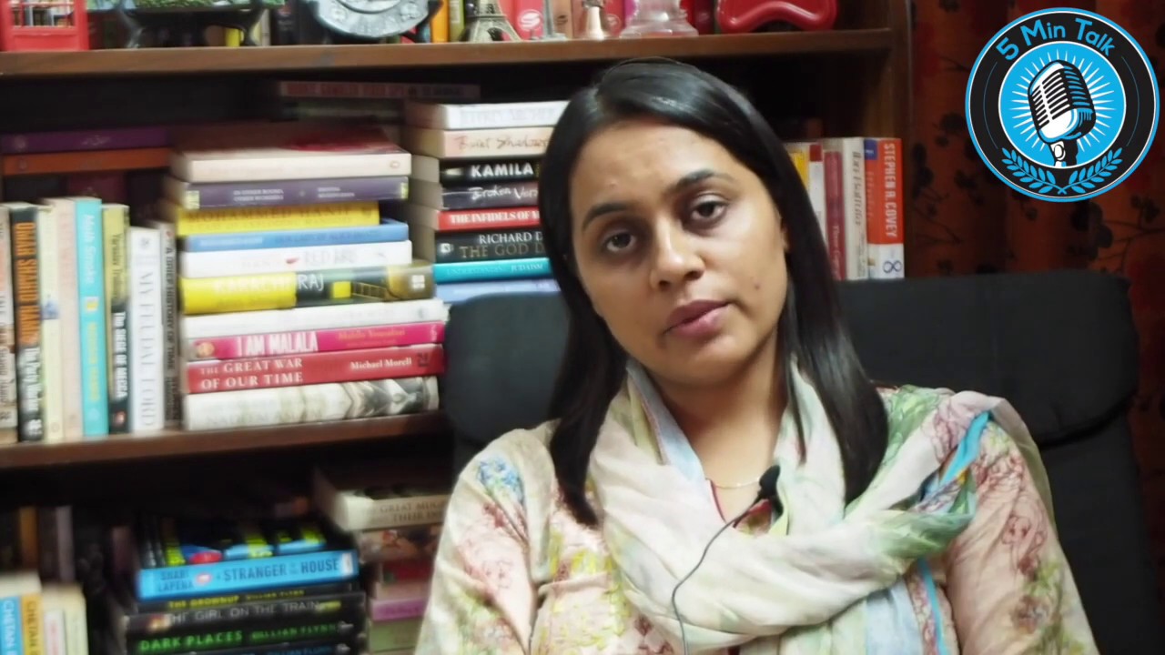 Is quota system in Pakistan Unfair? - Zunaira Saqib