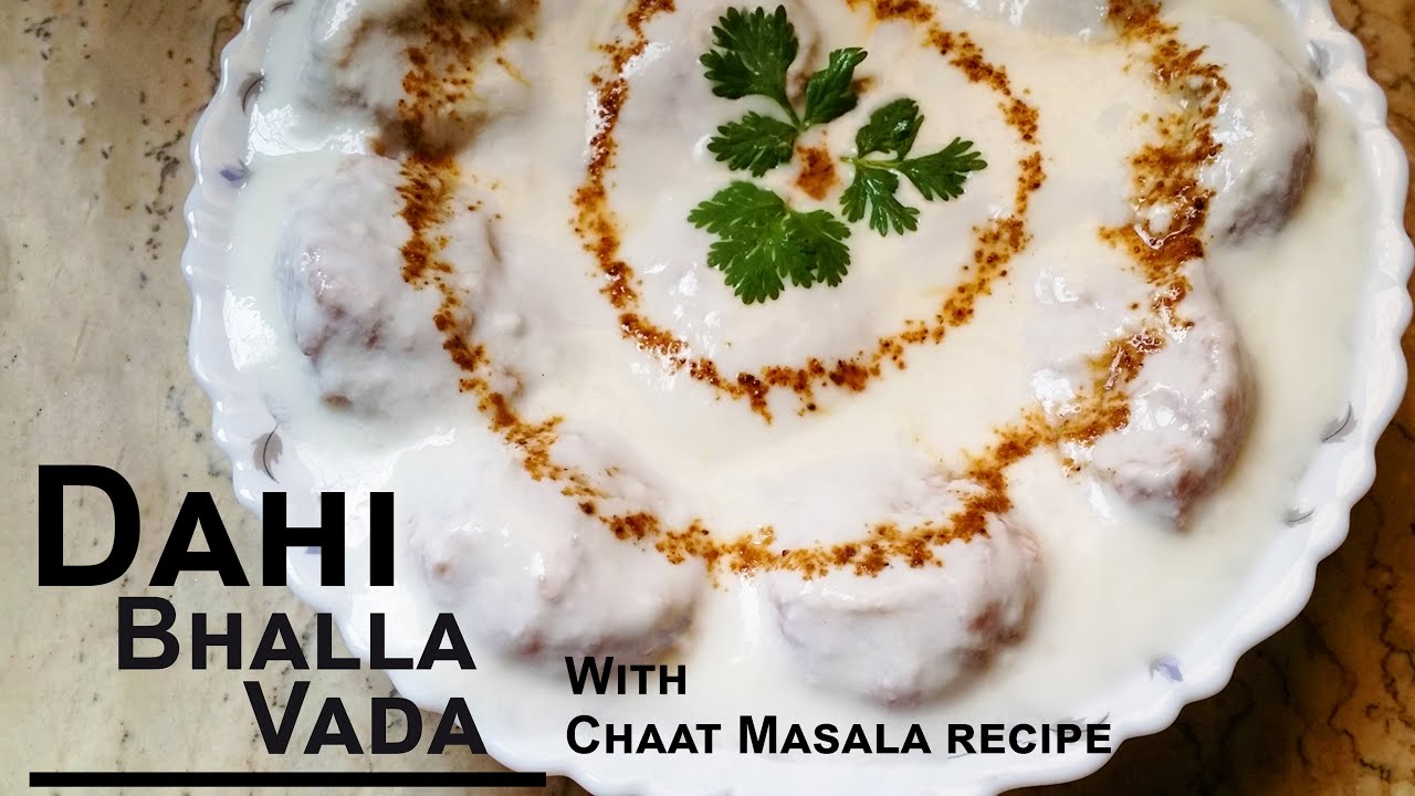 Dahi Vada Recipe Ramadan Special | Curd Vada | Iftar Recipe | Dahi Bhalla Vada Recipe | Dahi Bhalla