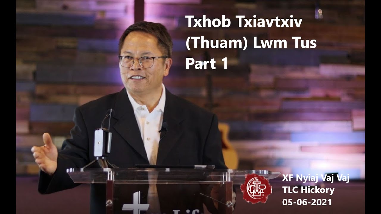 Txhob Txiavtxiv Thuam Lwm Tus Part 1