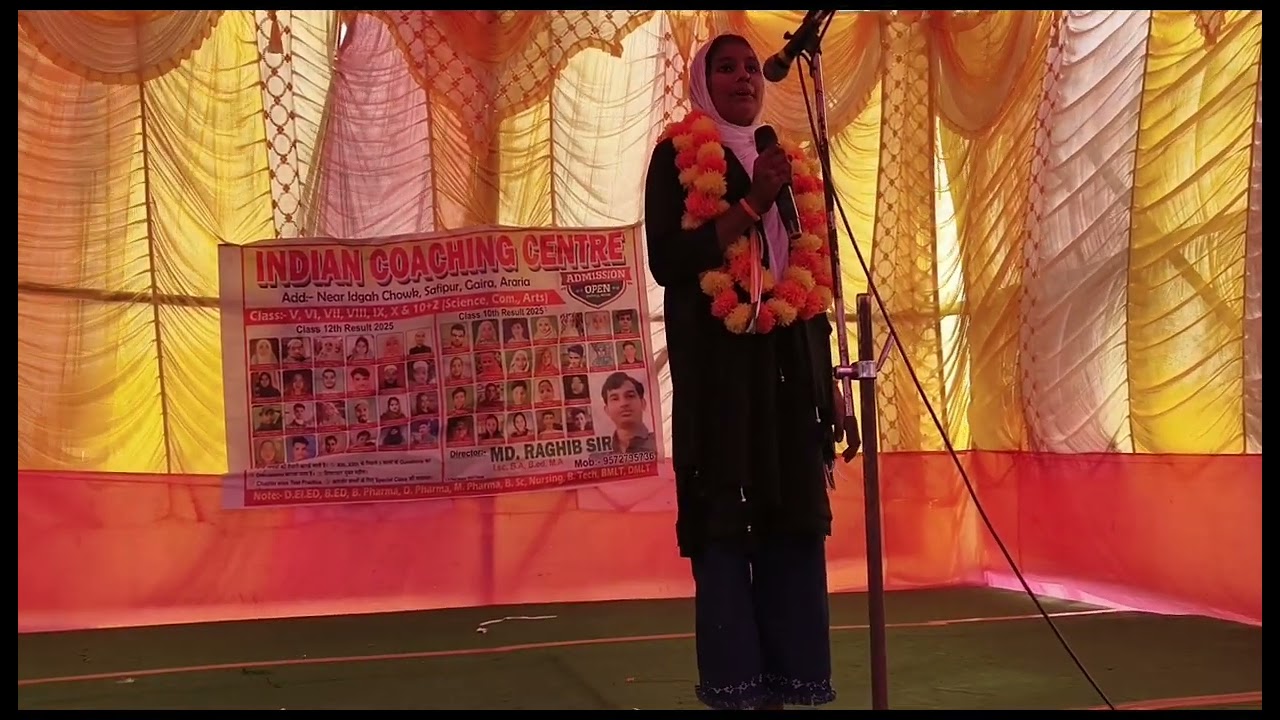 40 Hadees e karima tarjma ke sath | Chalees Ahadees e karima ma tarjuma |Class :- 8 kee students hai