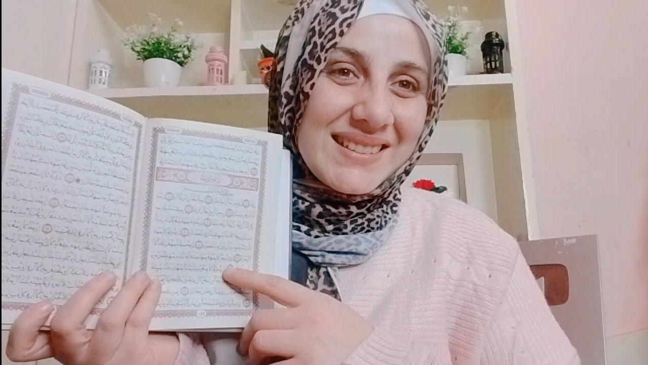 سور معجزة لاستجابة الدعاء اقراها ليلة النصف من شعبان والله ثم والله سينزل عليك الرزق والمال ومعجزات 
