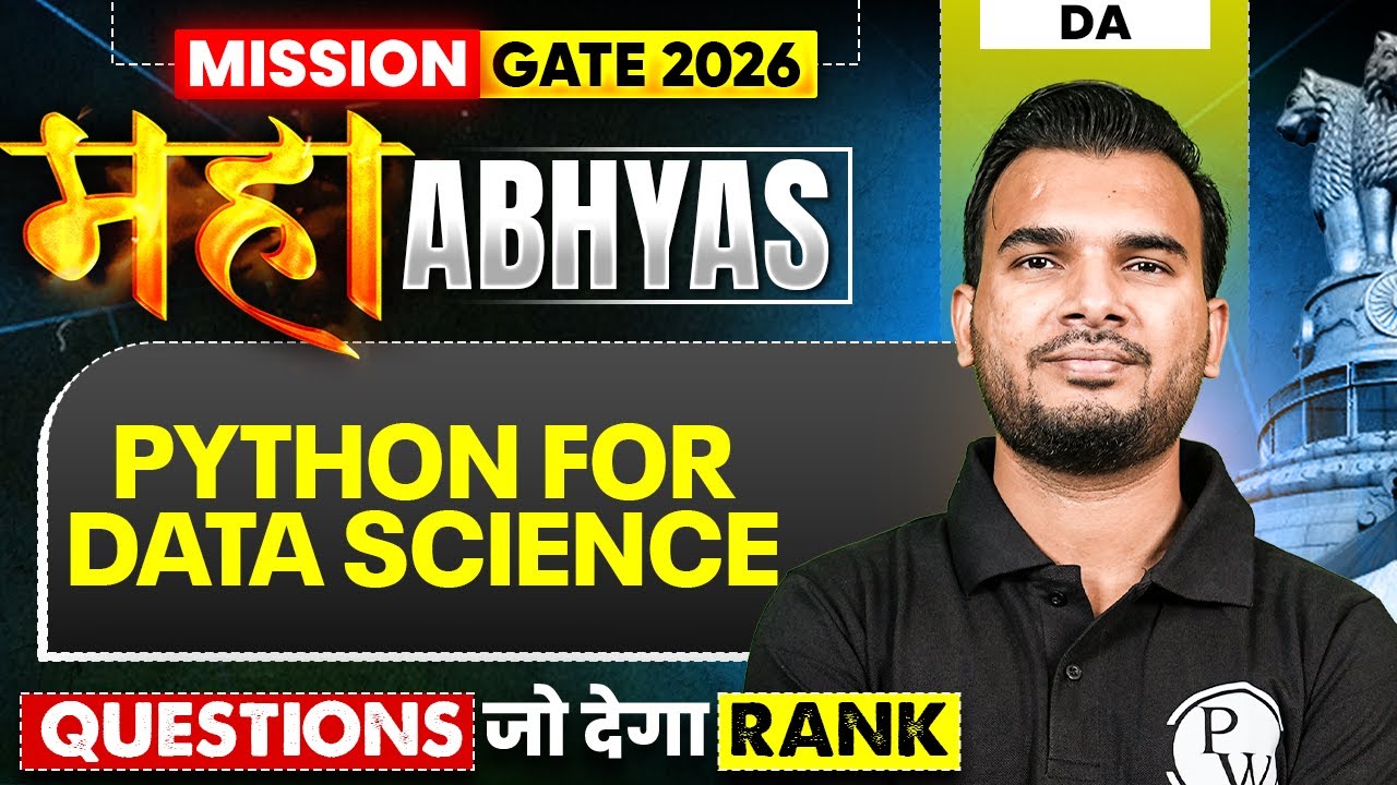 Python For Data Science : Most Asked Questions | DA | GATE 2026 Maha Abhyas