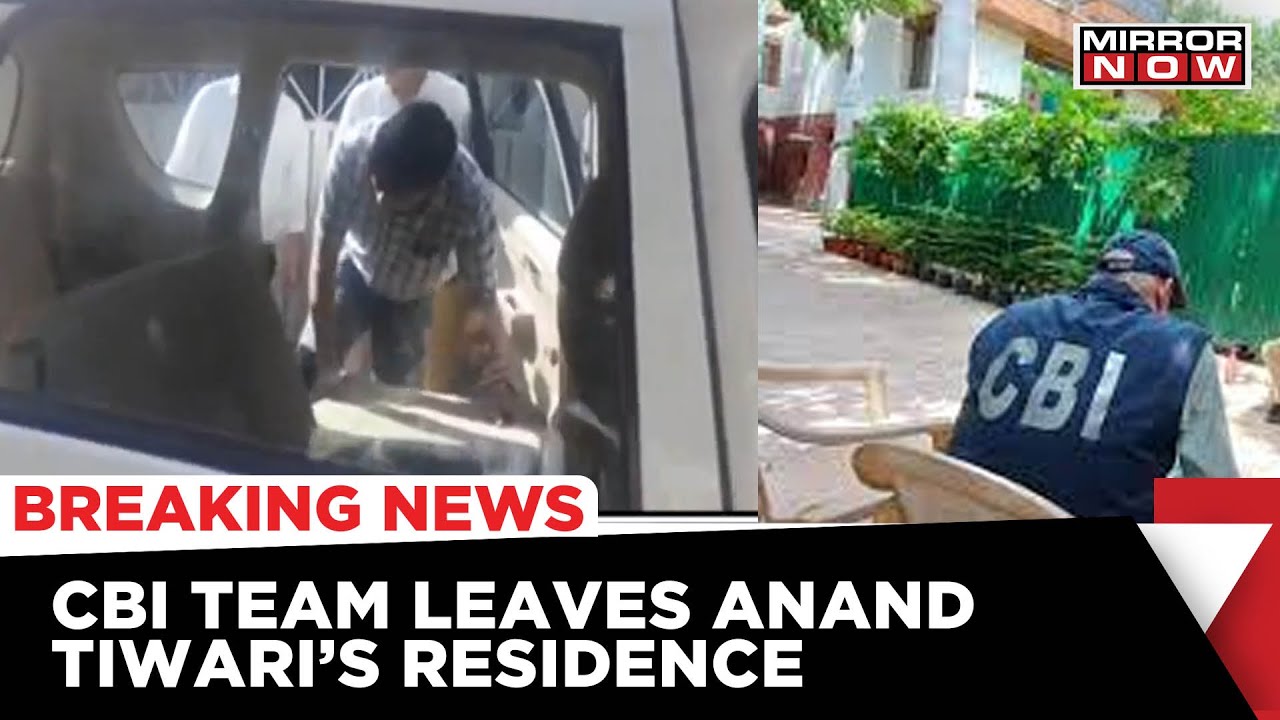 CBI Team Leaves Deputy Excise Commissioner Anand Tiwari's Residence After Raid | Delhi Liquor Policy
