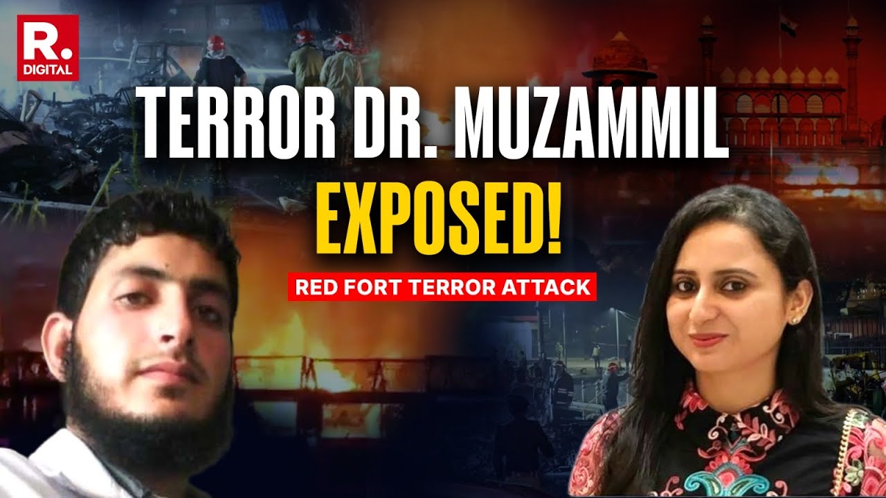 Red Fort Terror Attack: Dr. Monika Langeh Exposes Terror Dr. Muzammil Anti-India Agenda