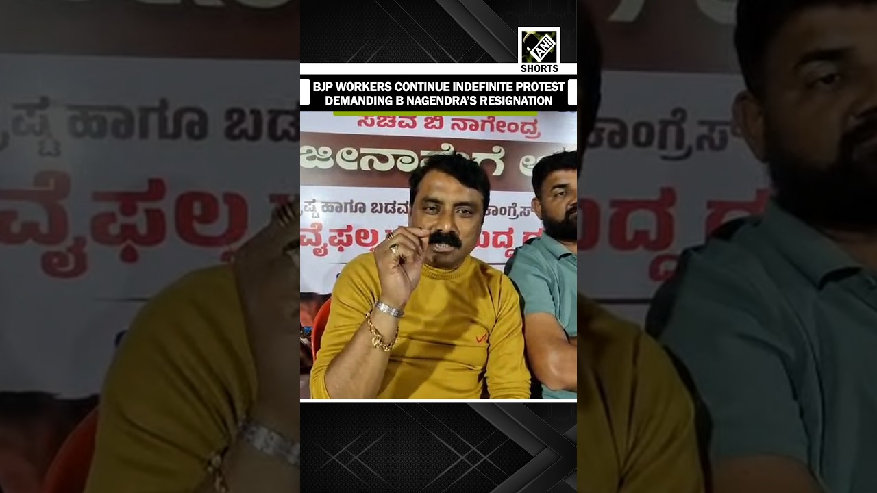BJP workers continue indefinite protest in Karnataka demanding B Nagendra&rsquo;s resignation