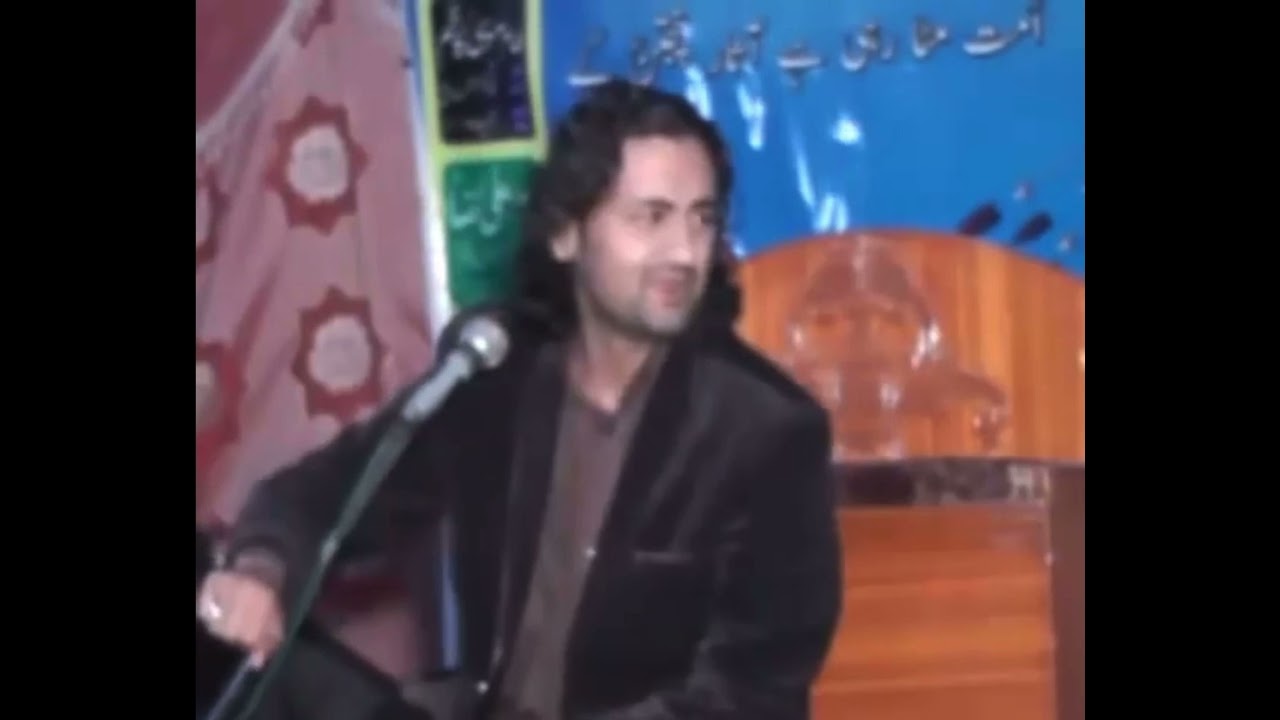 Shaheed Allama ali baqir naqvi on taqleed