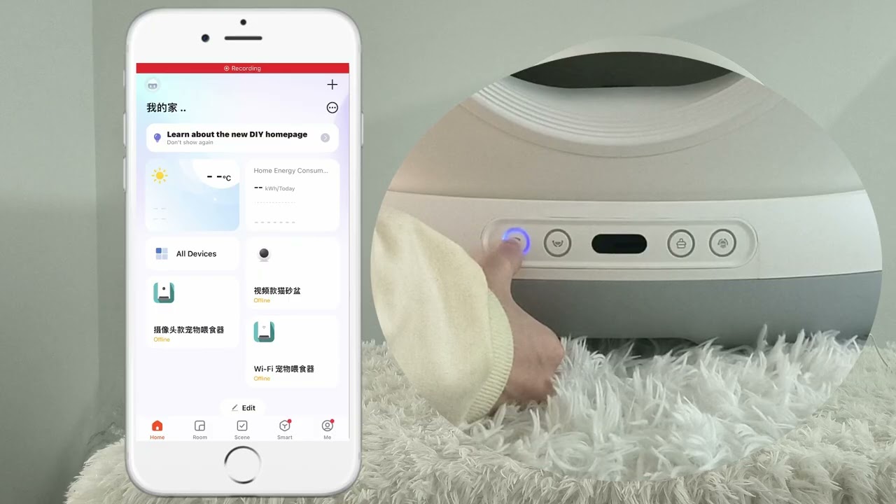 CB001 & CB002 Smart Litter Box | Connect with Tuya App
