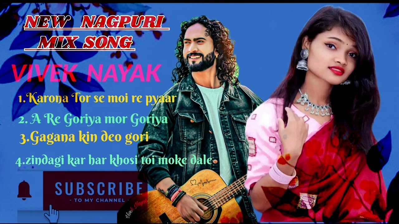 New nagpuri mix song // Vivek Nayak ..2024