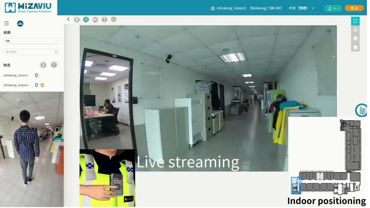 New indoor positioning feature with WiZAVIU C10