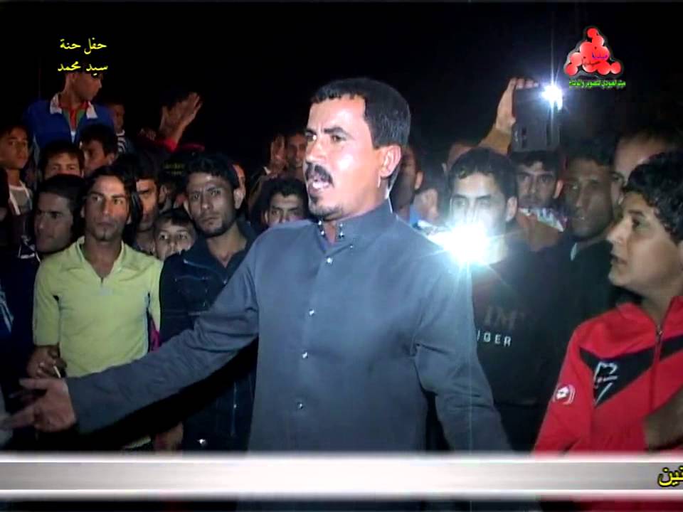 المهوال حيدر المالكي ومحمد عوده