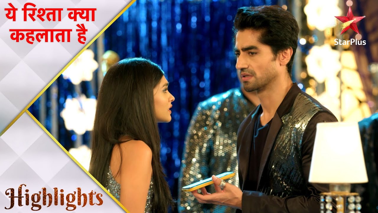 Yeh Rishta Kya Kehlata Hai | ये रिश्ता क्या कहलाता है | Kya Akshara ki wish hogi poori?
