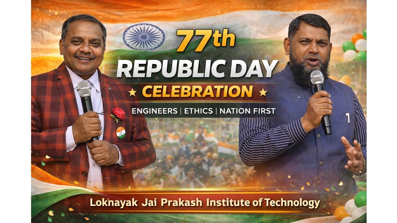 77th Republic Day Celebration at Loknayak Jai Prakash Institute of Technology | LNJPIT