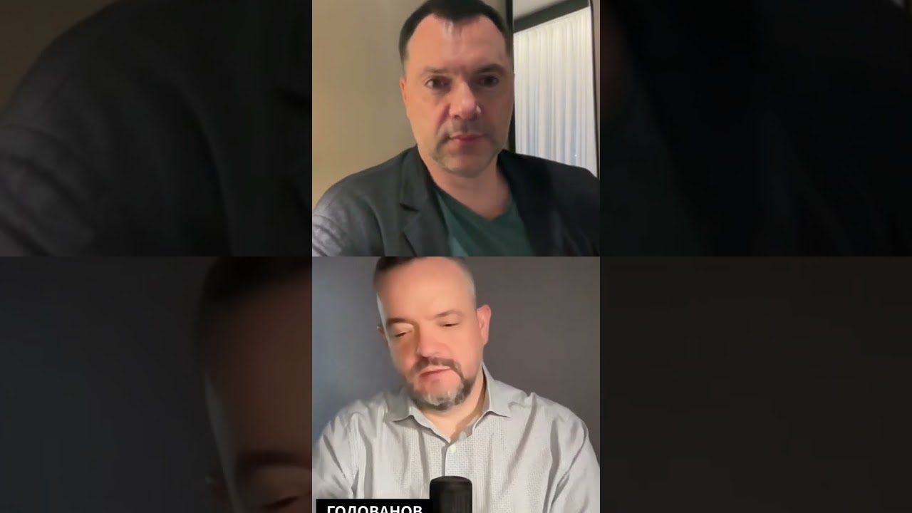Как расследование ФБК меняет наше восприятие действительности?