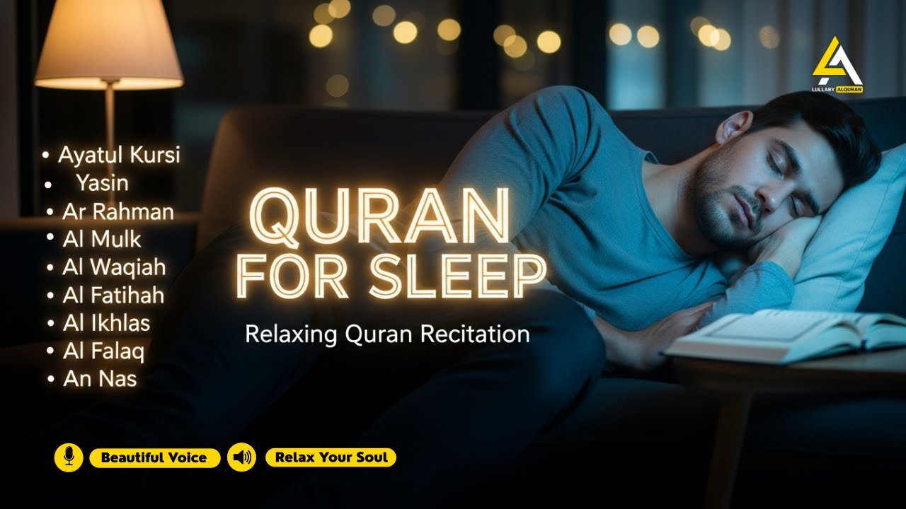 BEST Quran Recitation in A Peaceful Voice | Alfatiha, Ayat AlKursi, Yasin, Arrahman, AlWaqiah, AlMul